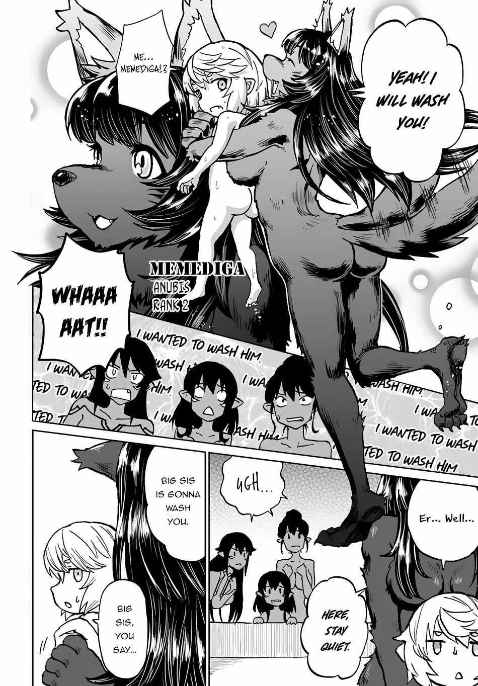 The Death Mage Who Doesn't Want a Fourth Time chapter 30 page 17