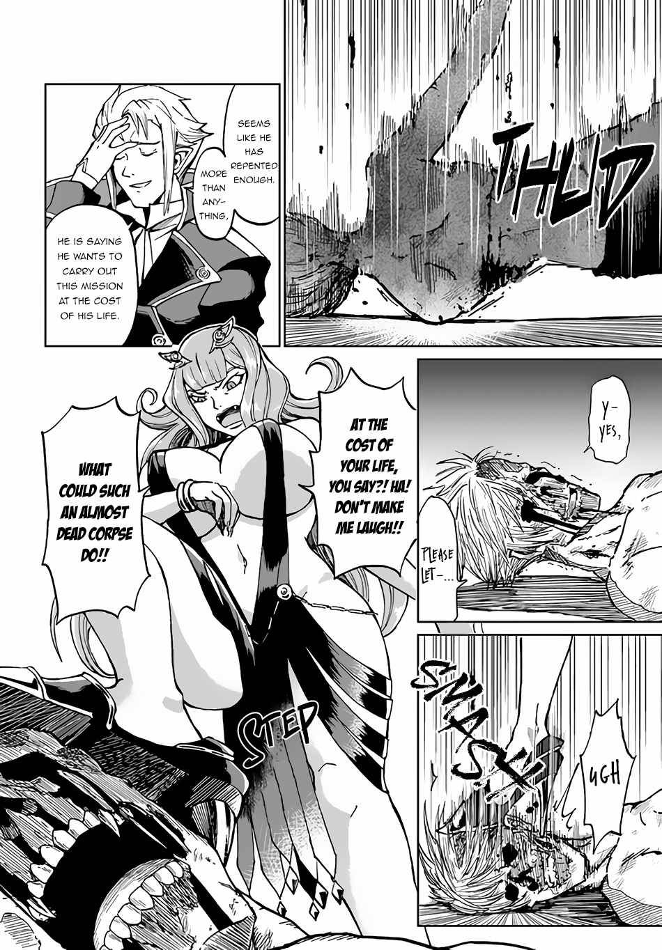 The Death Mage Who Doesn't Want a Fourth Time chapter 30 page 5