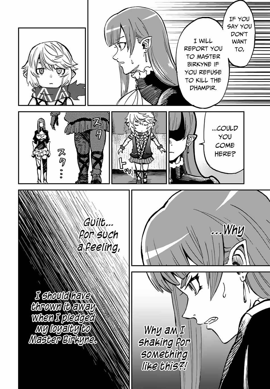 The Death Mage Who Doesn't Want a Fourth Time chapter 32 page 12