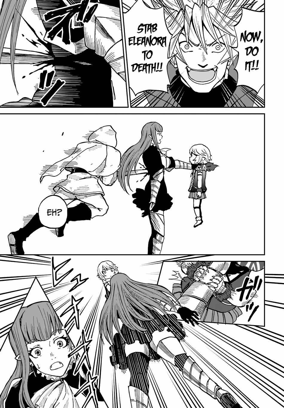 The Death Mage Who Doesn't Want a Fourth Time chapter 32 page 17