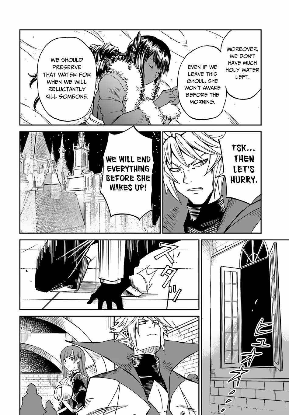 The Death Mage Who Doesn't Want a Fourth Time chapter 32 page 6