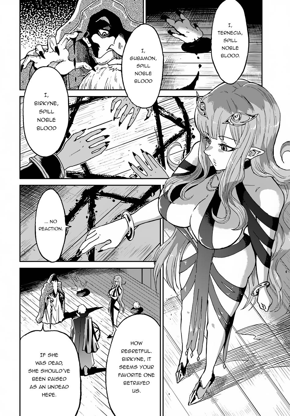 The Death Mage Who Doesn't Want a Fourth Time chapter 34 page 3