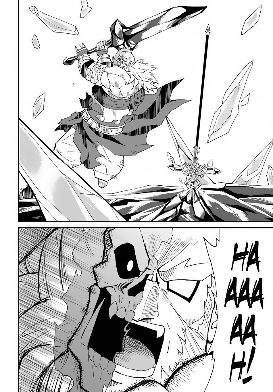 The Death Mage Who Doesn't Want a Fourth Time chapter 36 page 14