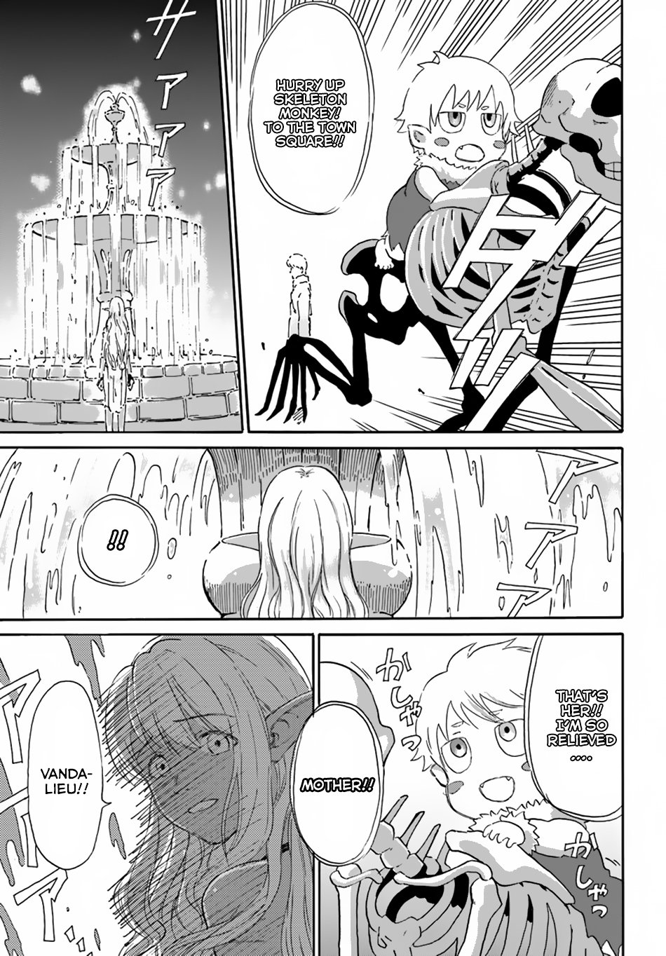 The Death Mage Who Doesn't Want a Fourth Time chapter 4 page 12