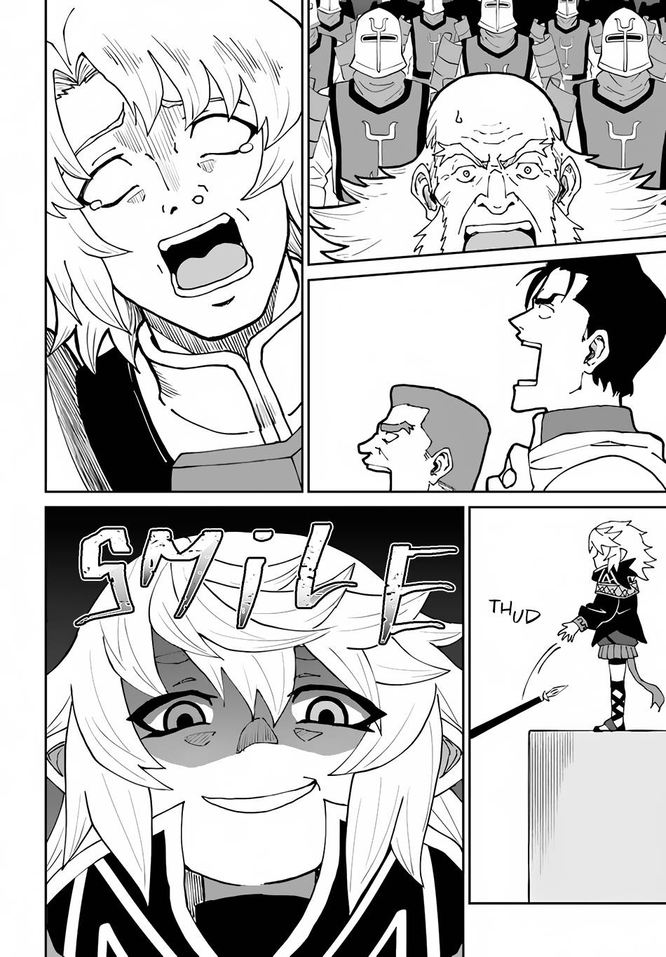 The Death Mage Who Doesn't Want a Fourth Time chapter 42 page 20