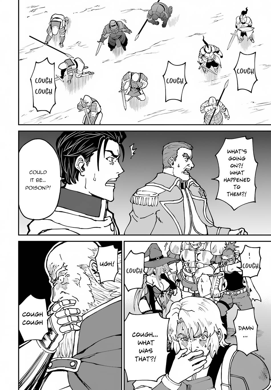 The Death Mage Who Doesn't Want a Fourth Time chapter 43 page 15