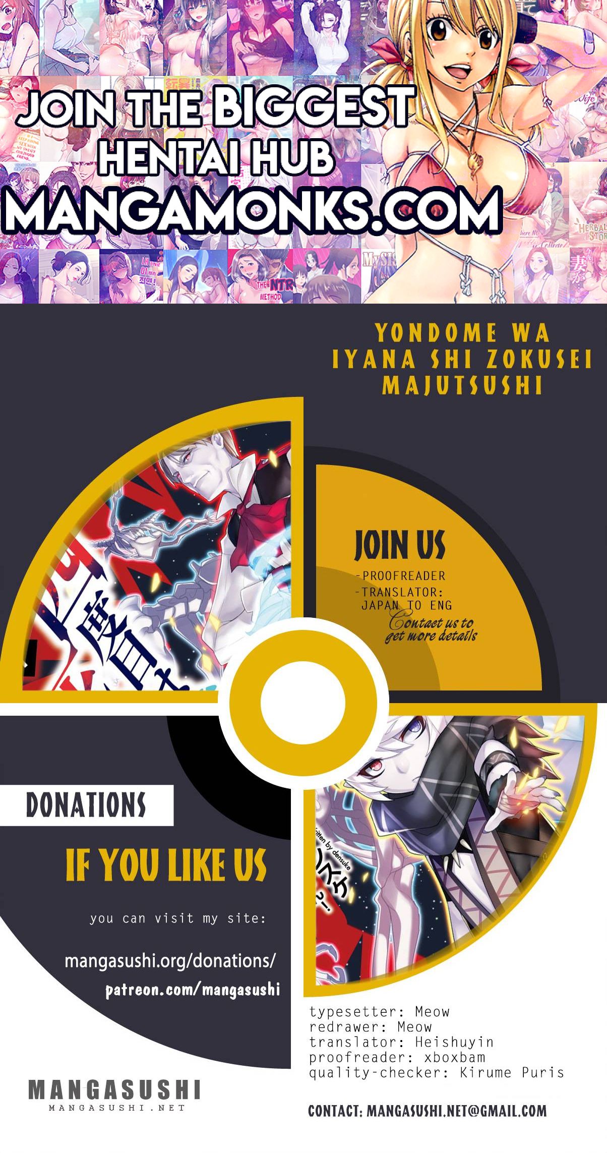 The Death Mage Who Doesn't Want a Fourth Time chapter 44 page 1