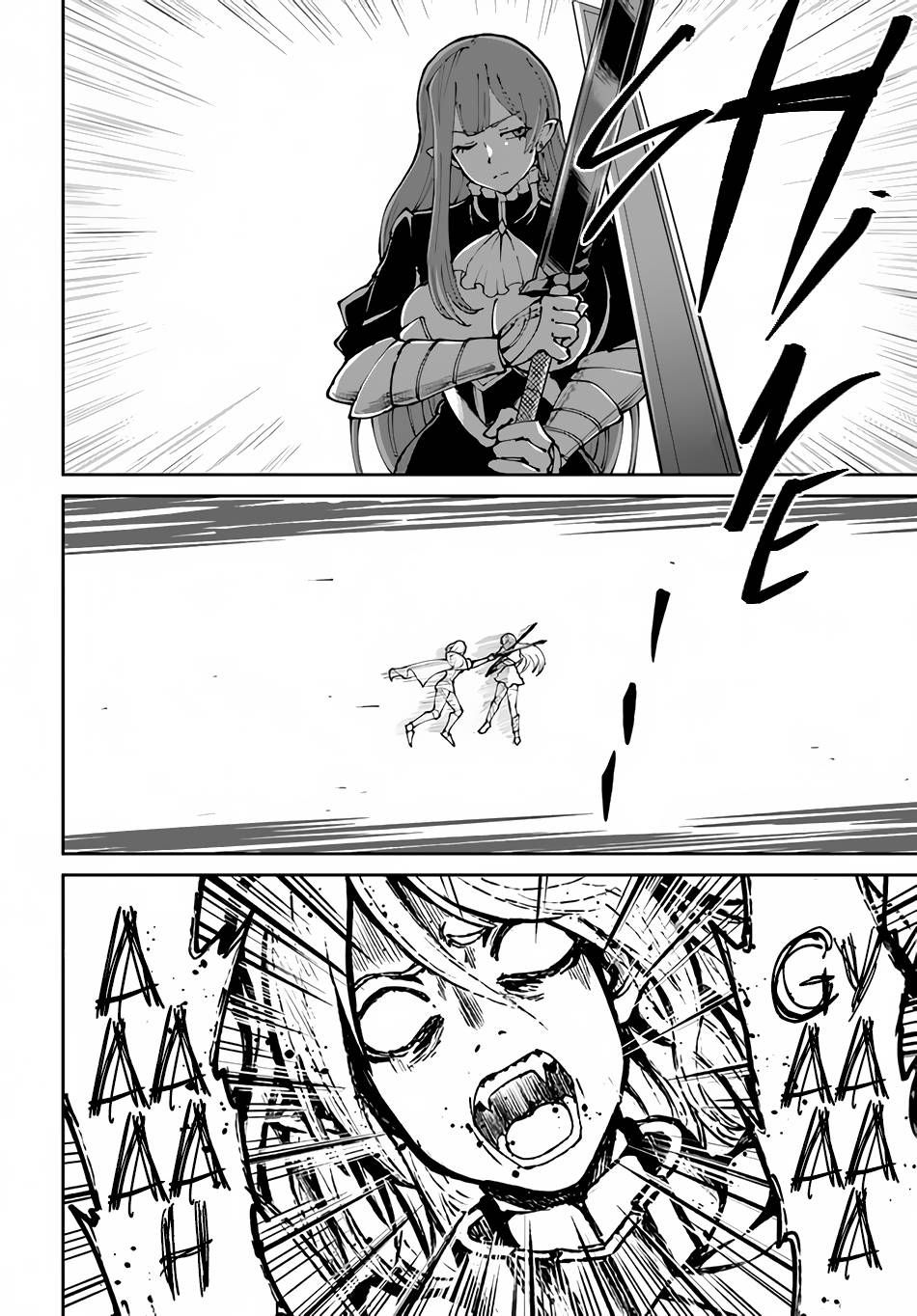 The Death Mage Who Doesn't Want a Fourth Time chapter 44 page 28