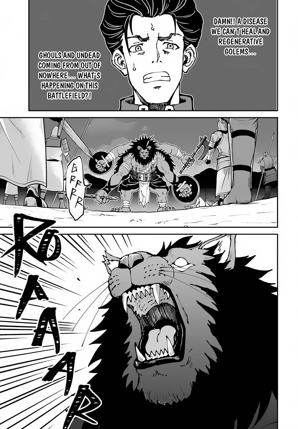 The Death Mage Who Doesn't Want a Fourth Time chapter 44 page 4