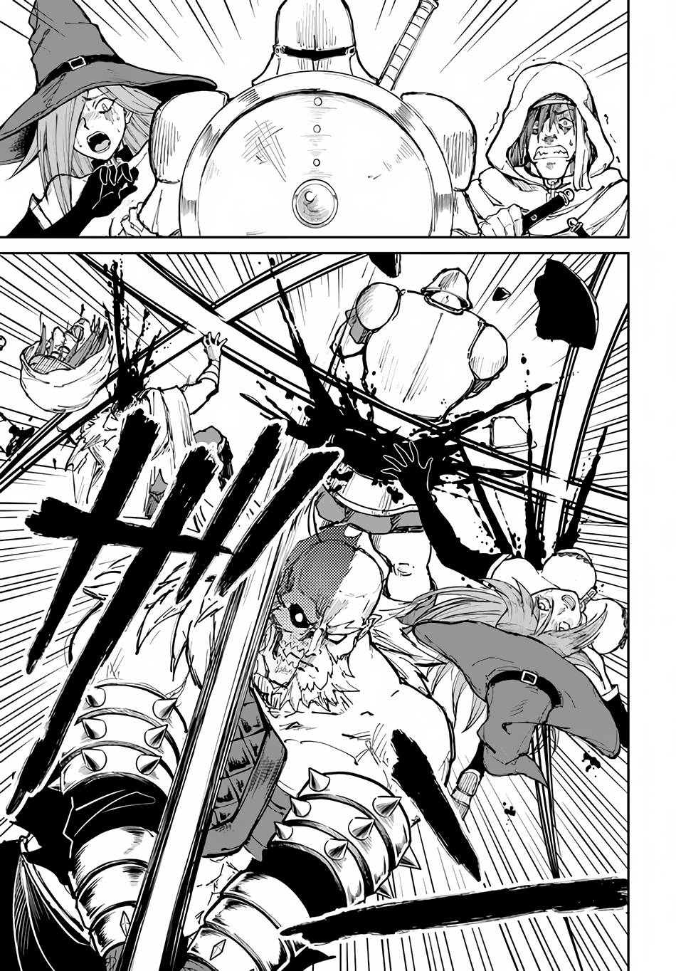 The Death Mage Who Doesn't Want a Fourth Time chapter 45 page 24