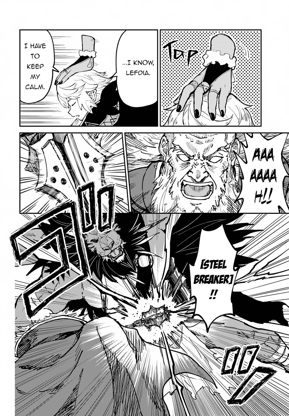 The Death Mage Who Doesn't Want a Fourth Time chapter 45 page 31