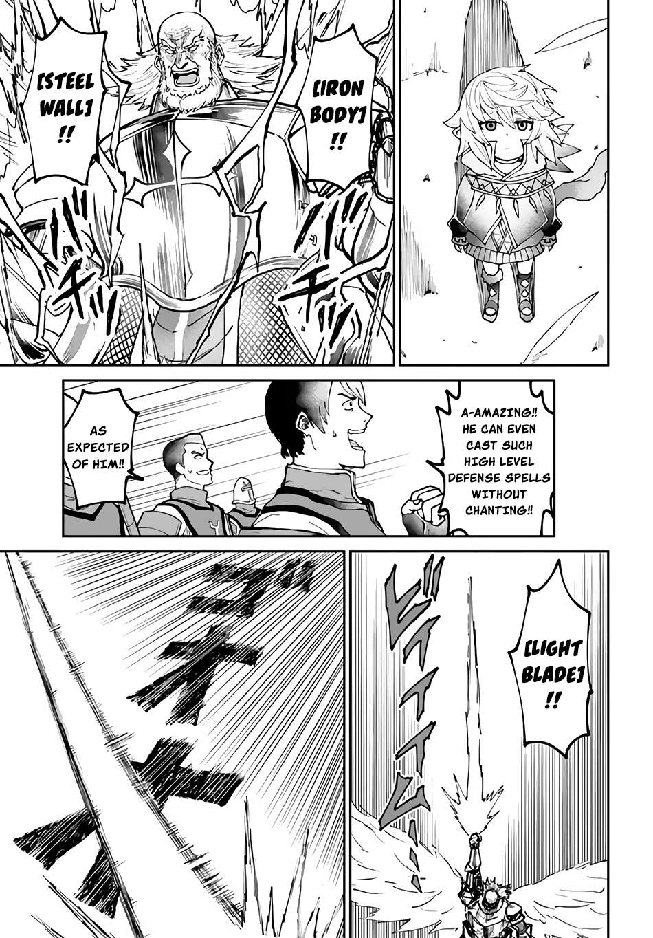 The Death Mage Who Doesn't Want a Fourth Time chapter 46 page 12