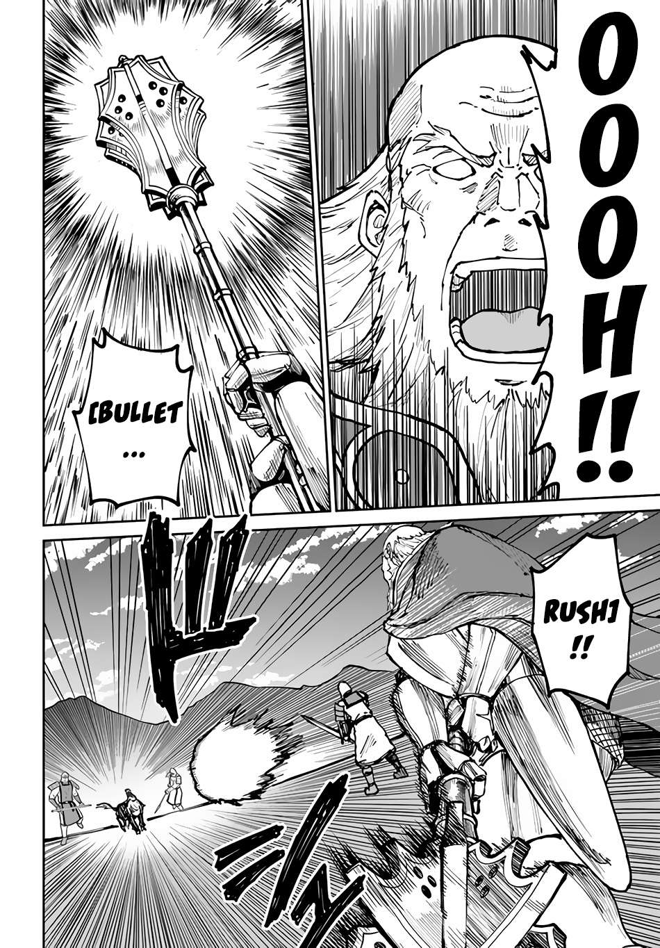 The Death Mage Who Doesn't Want a Fourth Time chapter 46 page 3