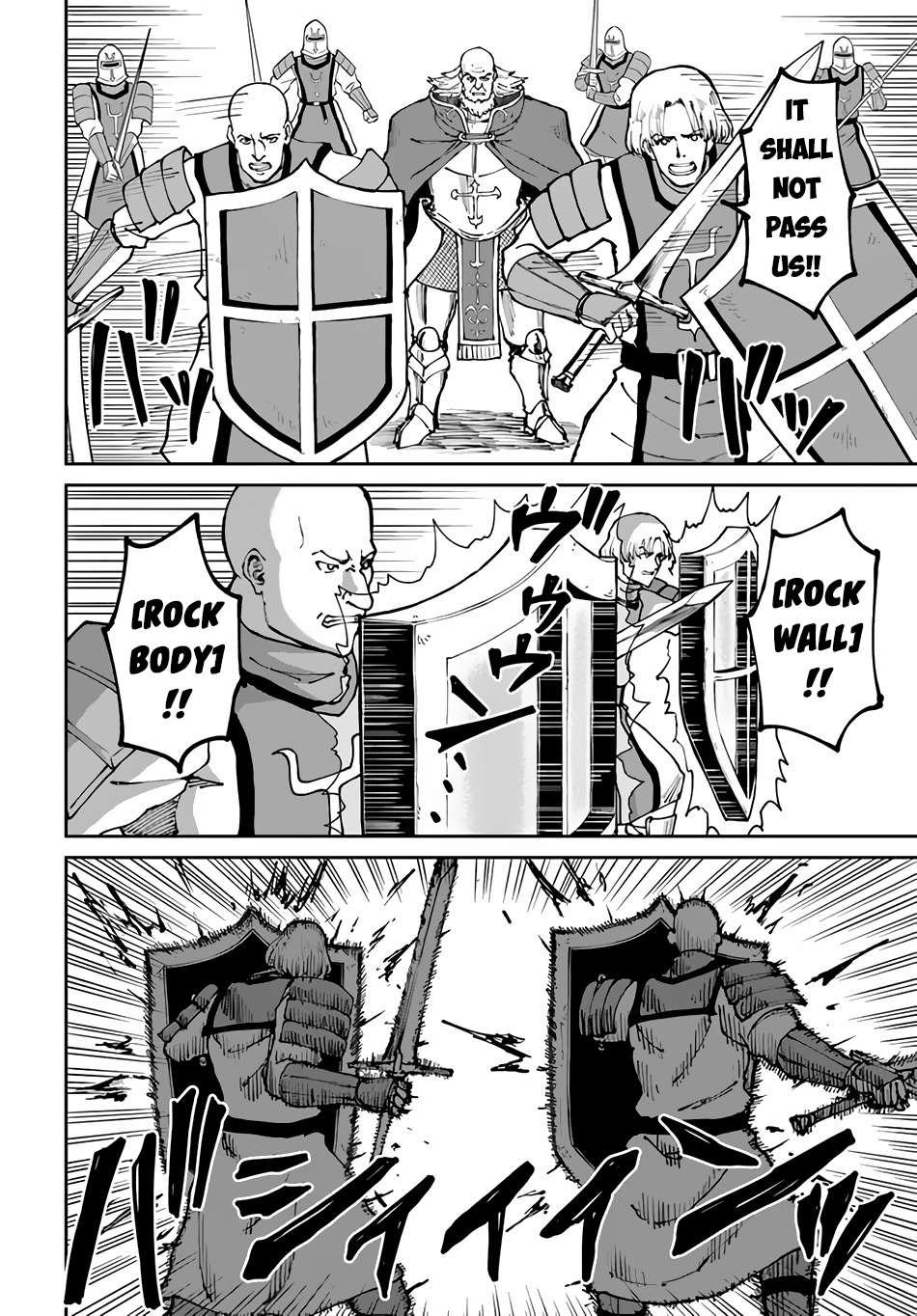 The Death Mage Who Doesn't Want a Fourth Time chapter 46 page 5