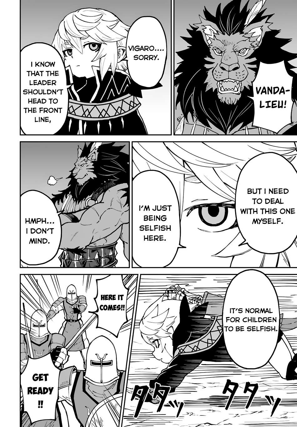 The Death Mage Who Doesn't Want a Fourth Time chapter 46 page 7