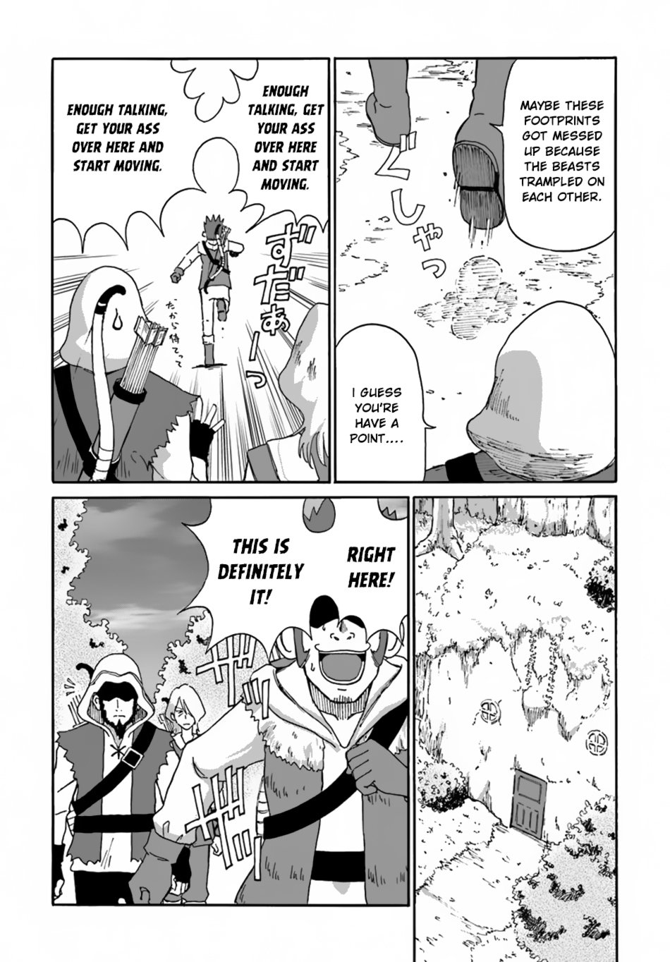 The Death Mage Who Doesn't Want a Fourth Time chapter 5 page 12