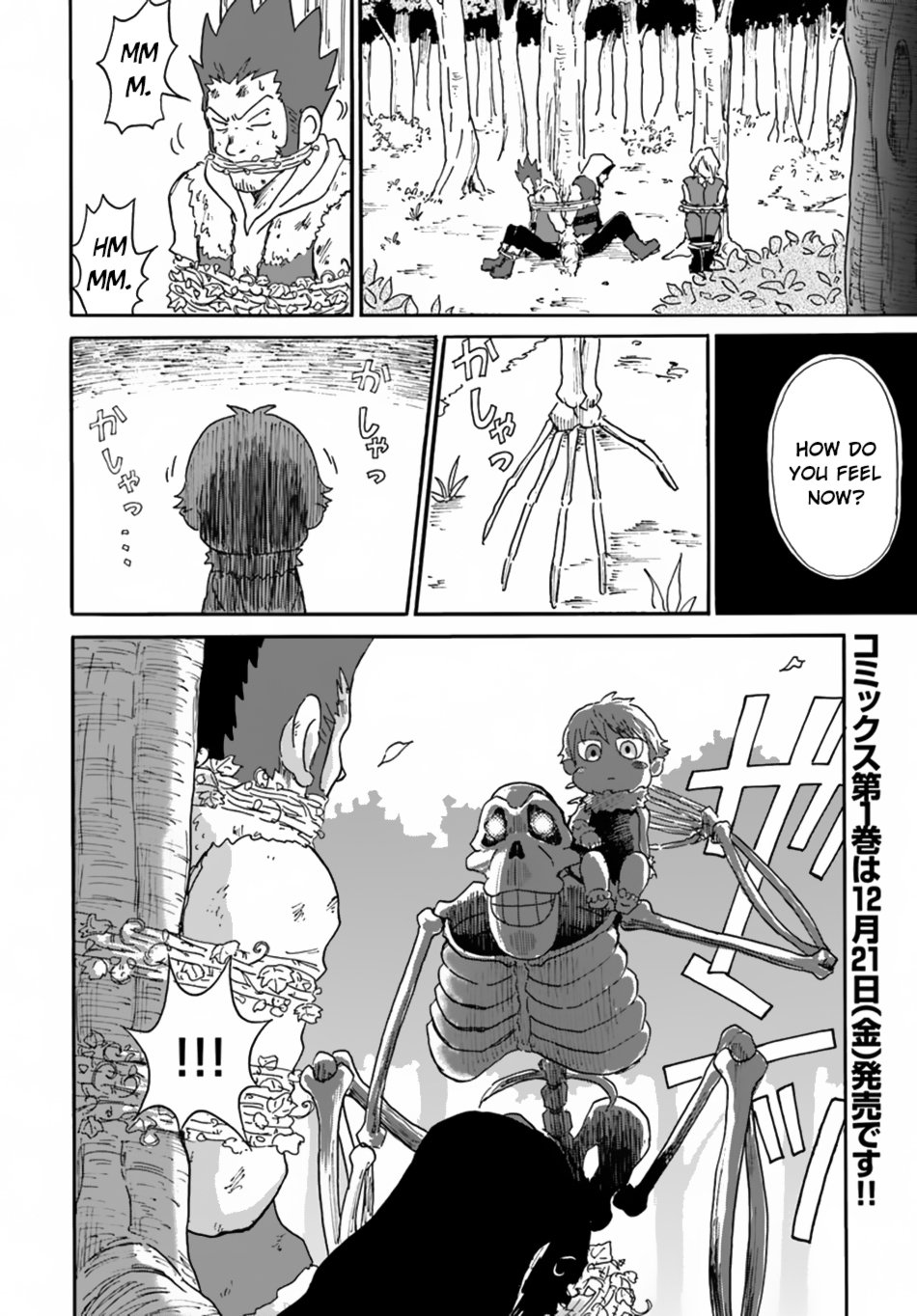 The Death Mage Who Doesn't Want a Fourth Time chapter 5 page 19