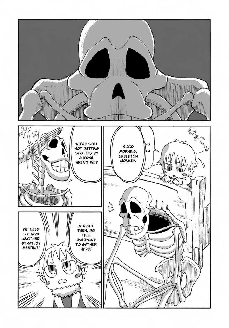 The Death Mage Who Doesn't Want a Fourth Time chapter 5 page 6