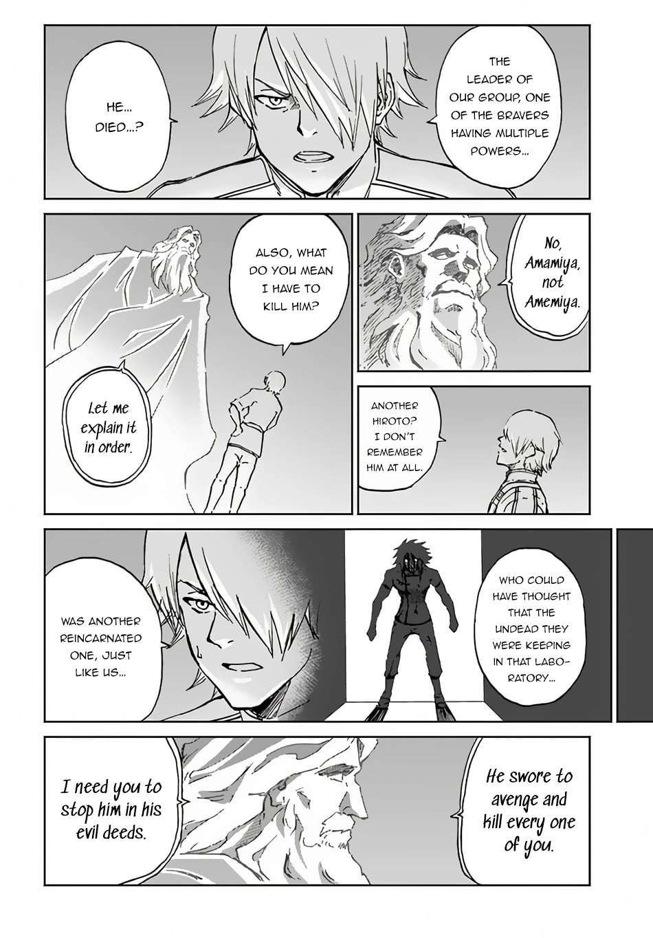 The Death Mage Who Doesn't Want a Fourth Time chapter 52 page 16