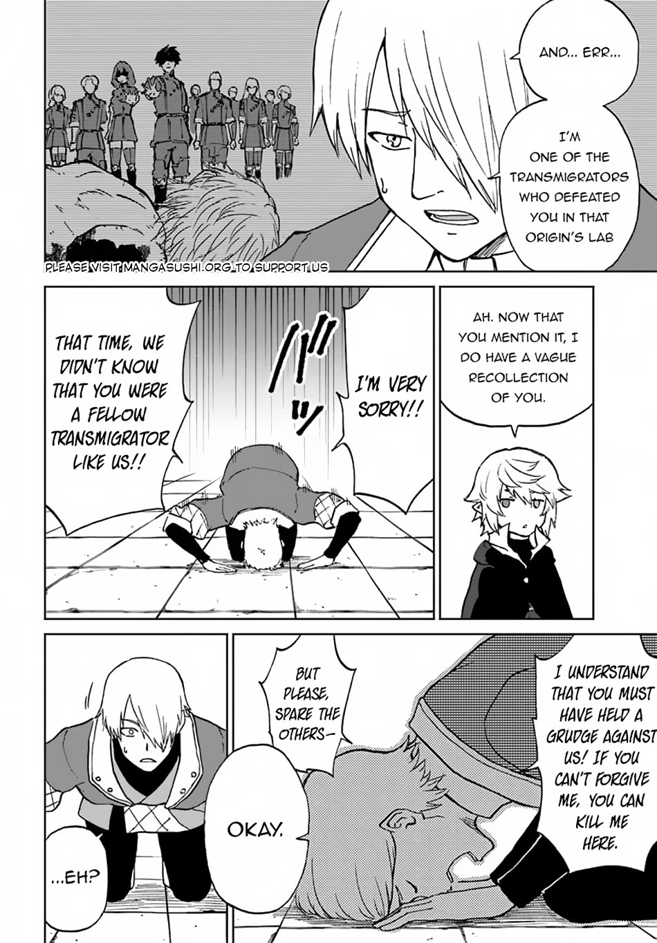 The Death Mage Who Doesn't Want a Fourth Time chapter 57 page 26