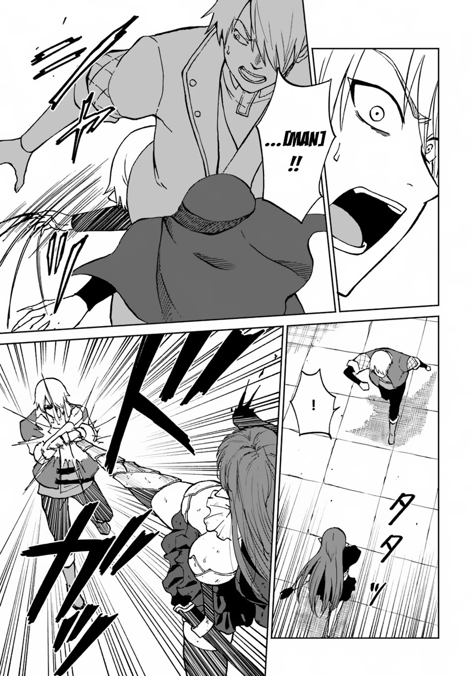 The Death Mage Who Doesn't Want a Fourth Time chapter 58 page 10