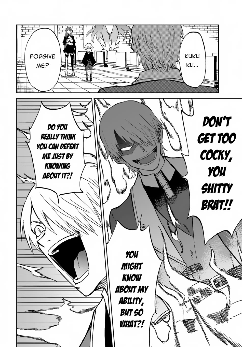 The Death Mage Who Doesn't Want a Fourth Time chapter 58 page 17