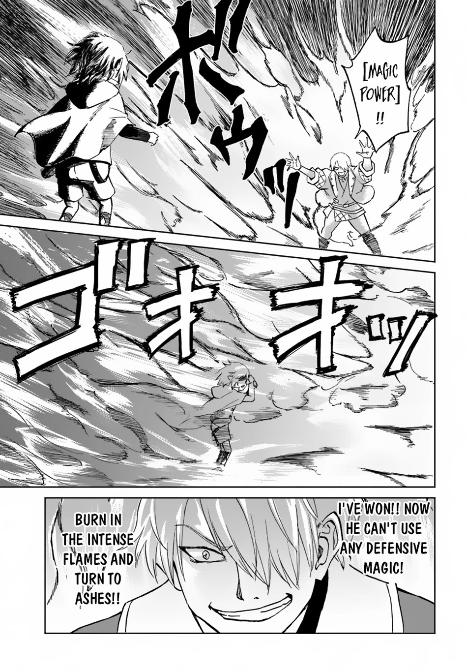 The Death Mage Who Doesn't Want a Fourth Time chapter 58 page 18