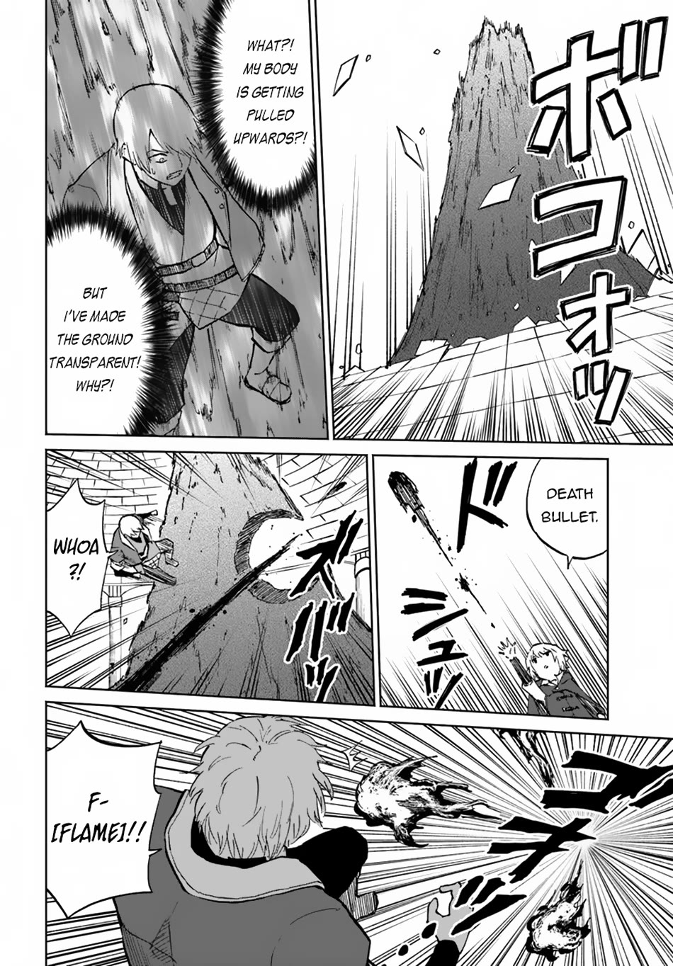 The Death Mage Who Doesn't Want a Fourth Time chapter 58 page 23