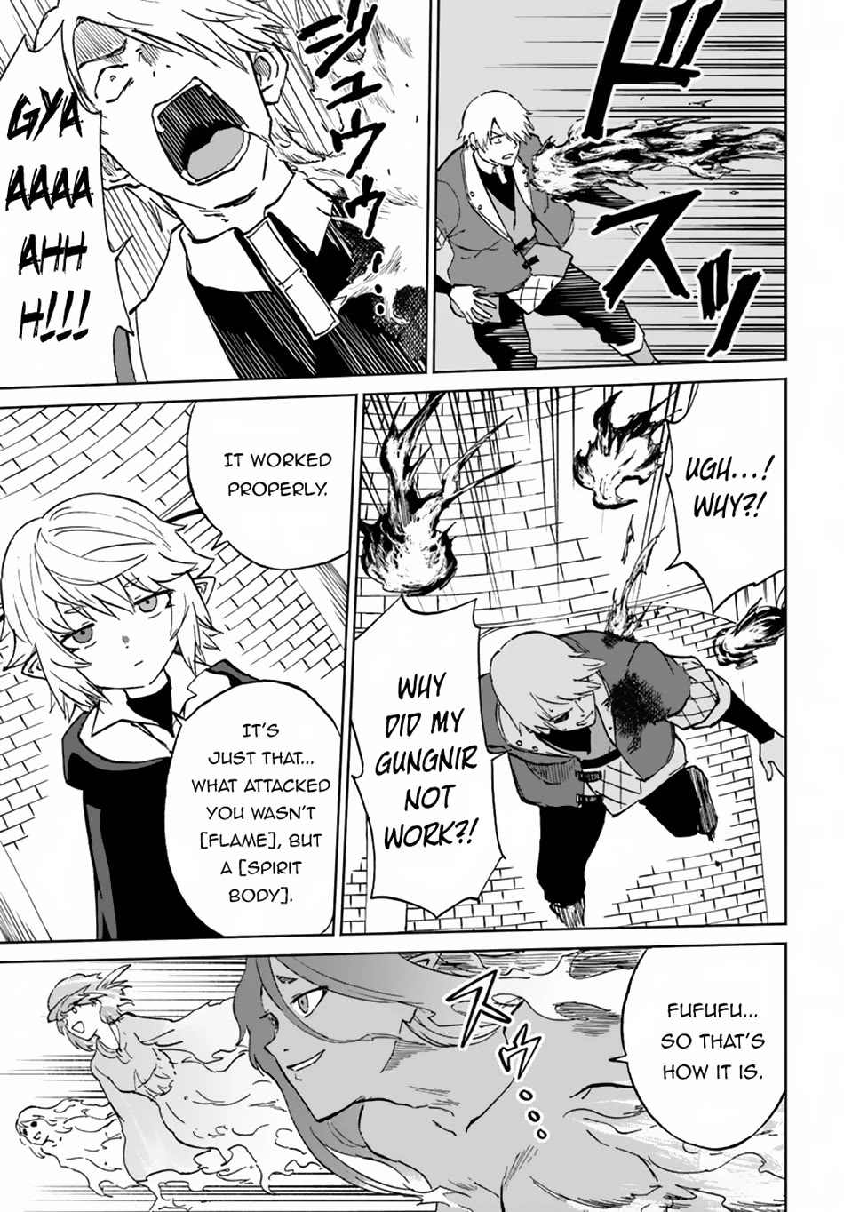 The Death Mage Who Doesn't Want a Fourth Time chapter 58 page 24