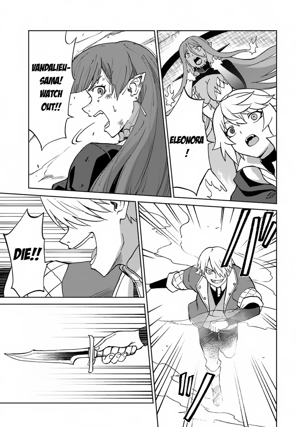 The Death Mage Who Doesn't Want a Fourth Time chapter 58 page 8