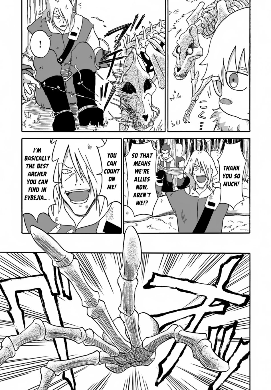 The Death Mage Who Doesn't Want a Fourth Time chapter 6 page 13