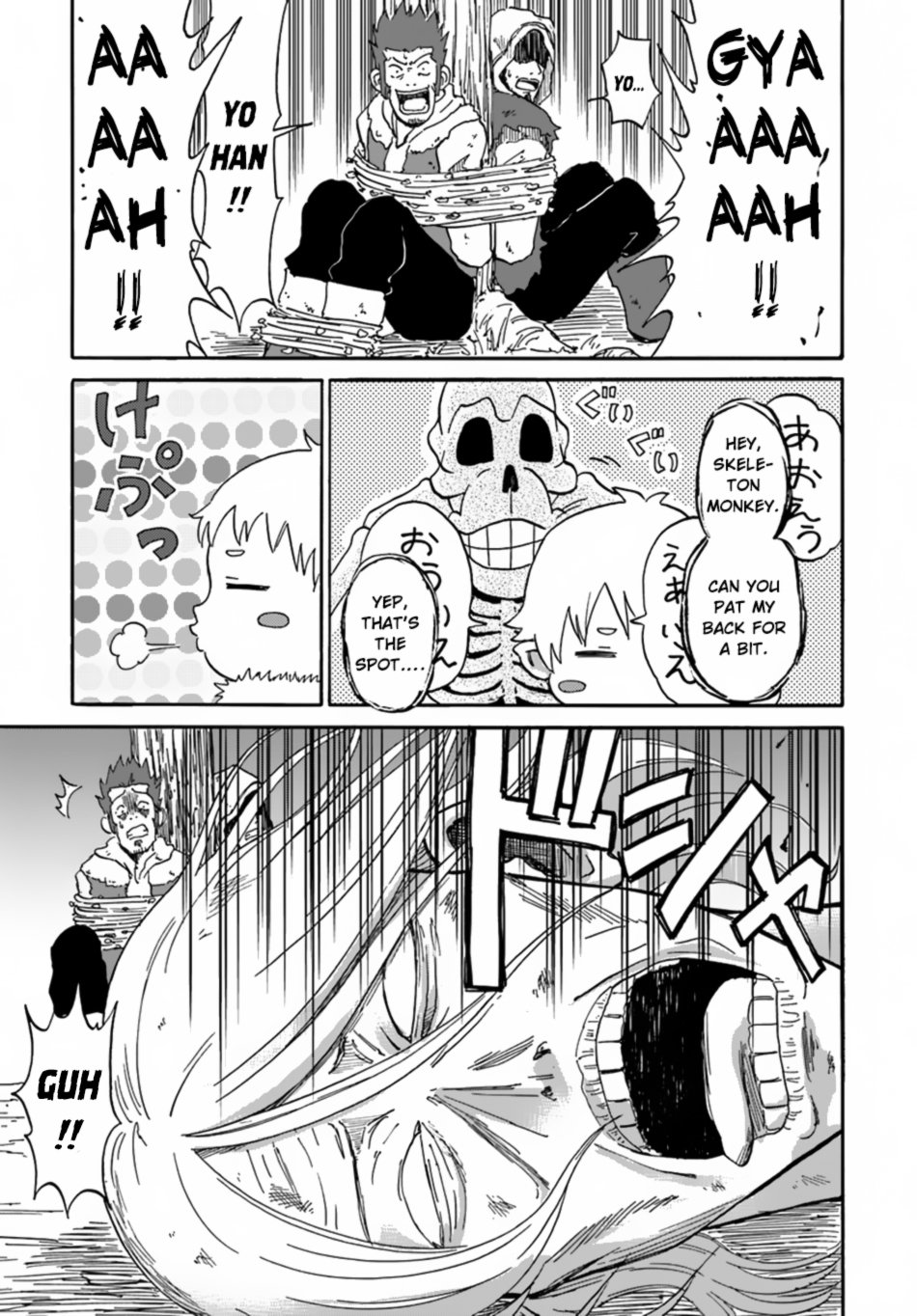 The Death Mage Who Doesn't Want a Fourth Time chapter 6 page 15