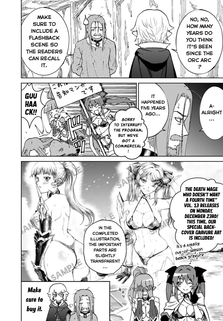 The Death Mage Who Doesn't Want a Fourth Time chapter 61.5 page 1