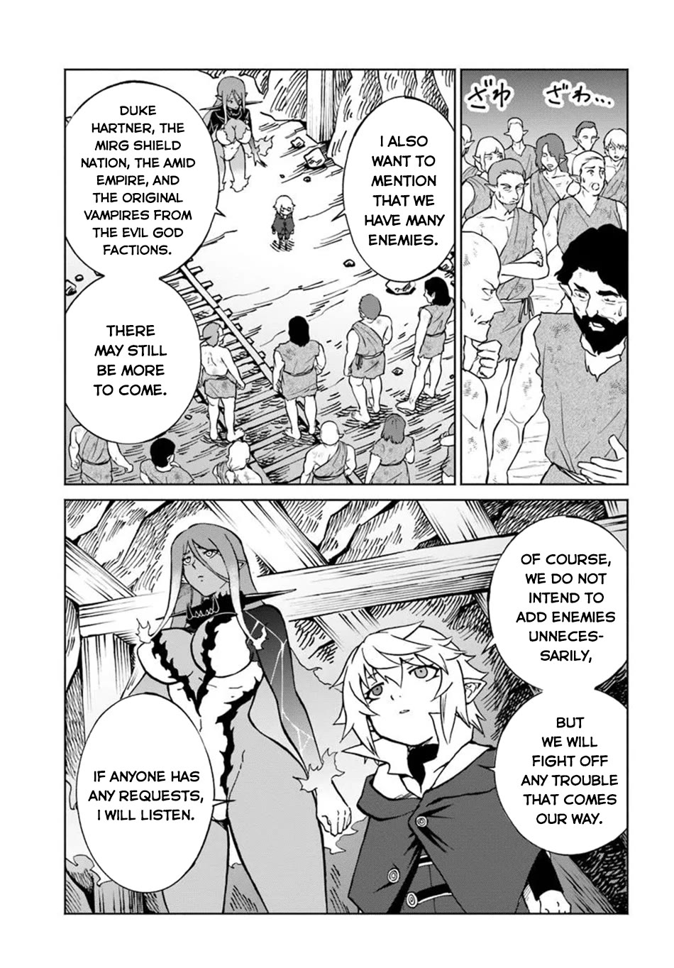 The Death Mage Who Doesn't Want a Fourth Time chapter 61 page 12