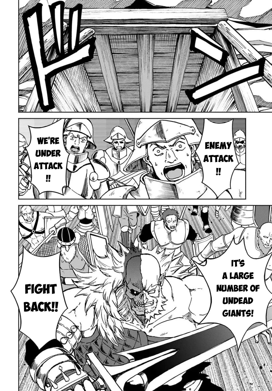 The Death Mage Who Doesn't Want a Fourth Time chapter 61 page 3