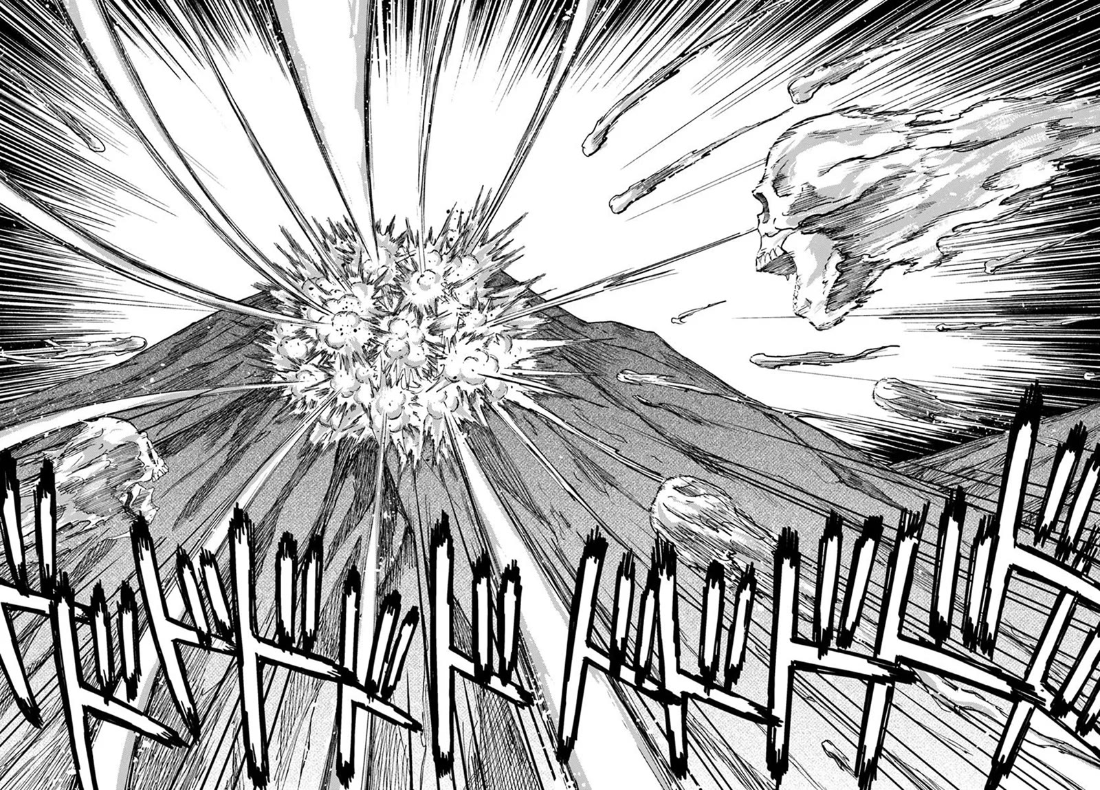 The Death Mage Who Doesn't Want a Fourth Time chapter 62 page 20