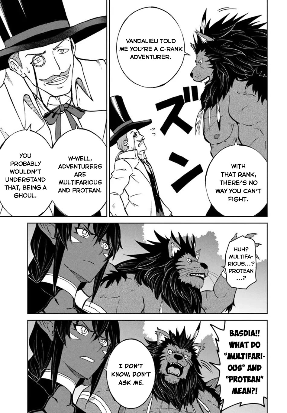 The Death Mage Who Doesn't Want a Fourth Time chapter 63 page 22