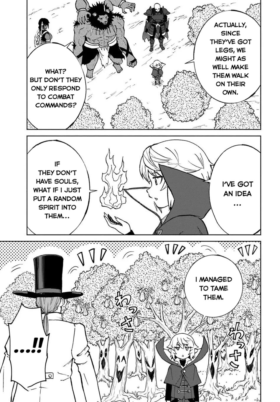 The Death Mage Who Doesn't Want a Fourth Time chapter 64 page 18