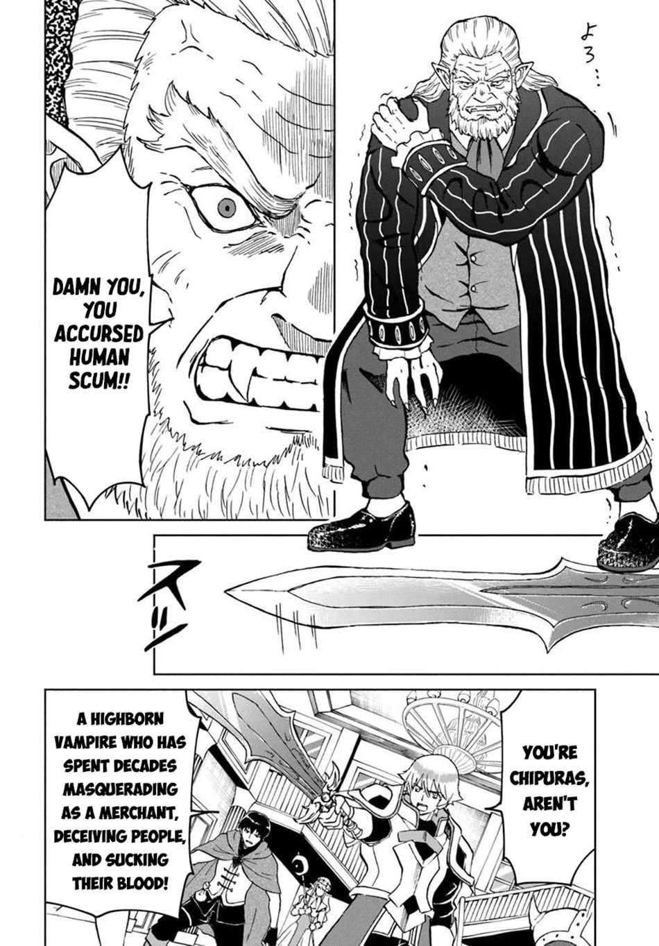 The Death Mage Who Doesn't Want a Fourth Time chapter 64 page 23