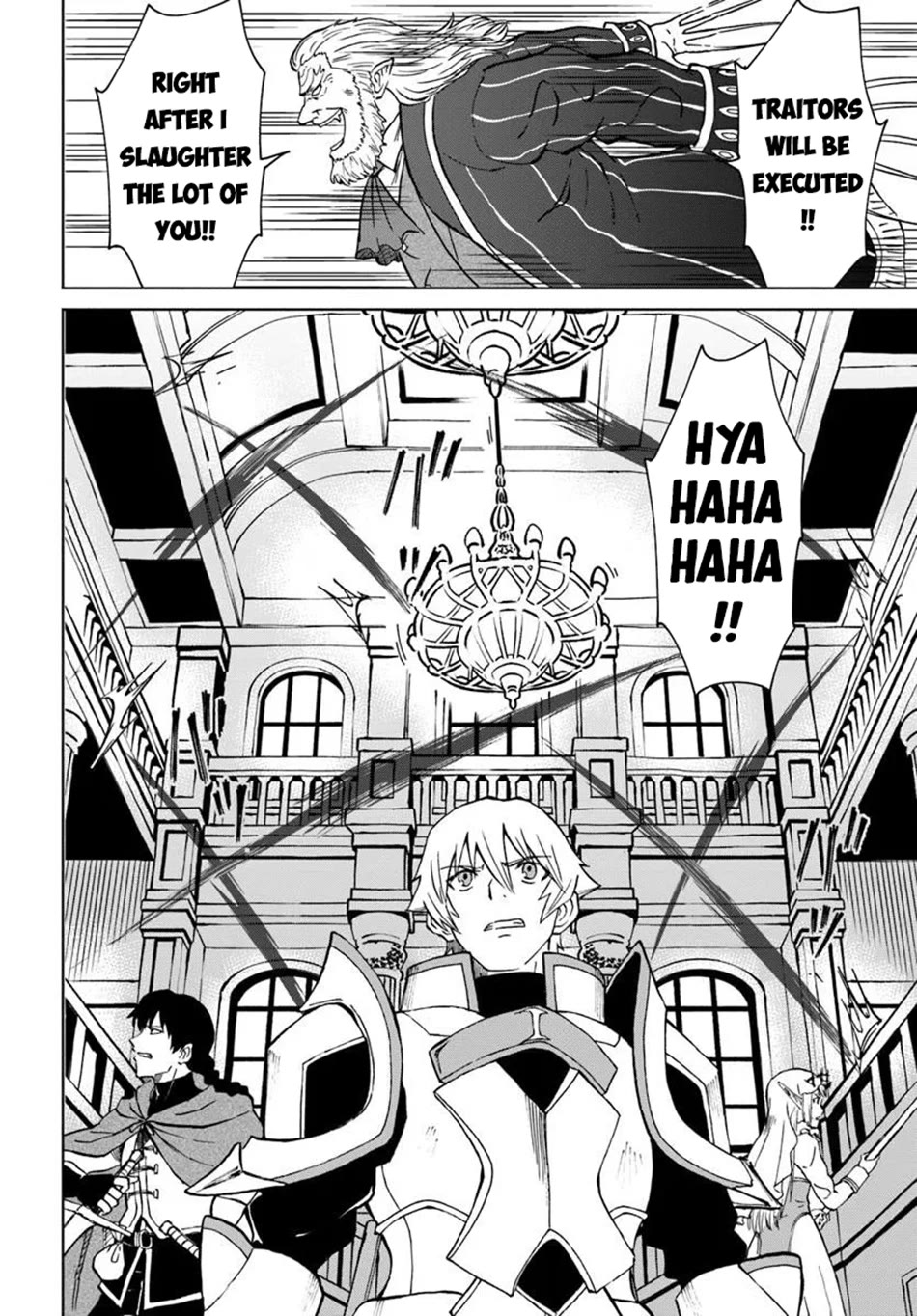 The Death Mage Who Doesn't Want a Fourth Time chapter 64 page 25