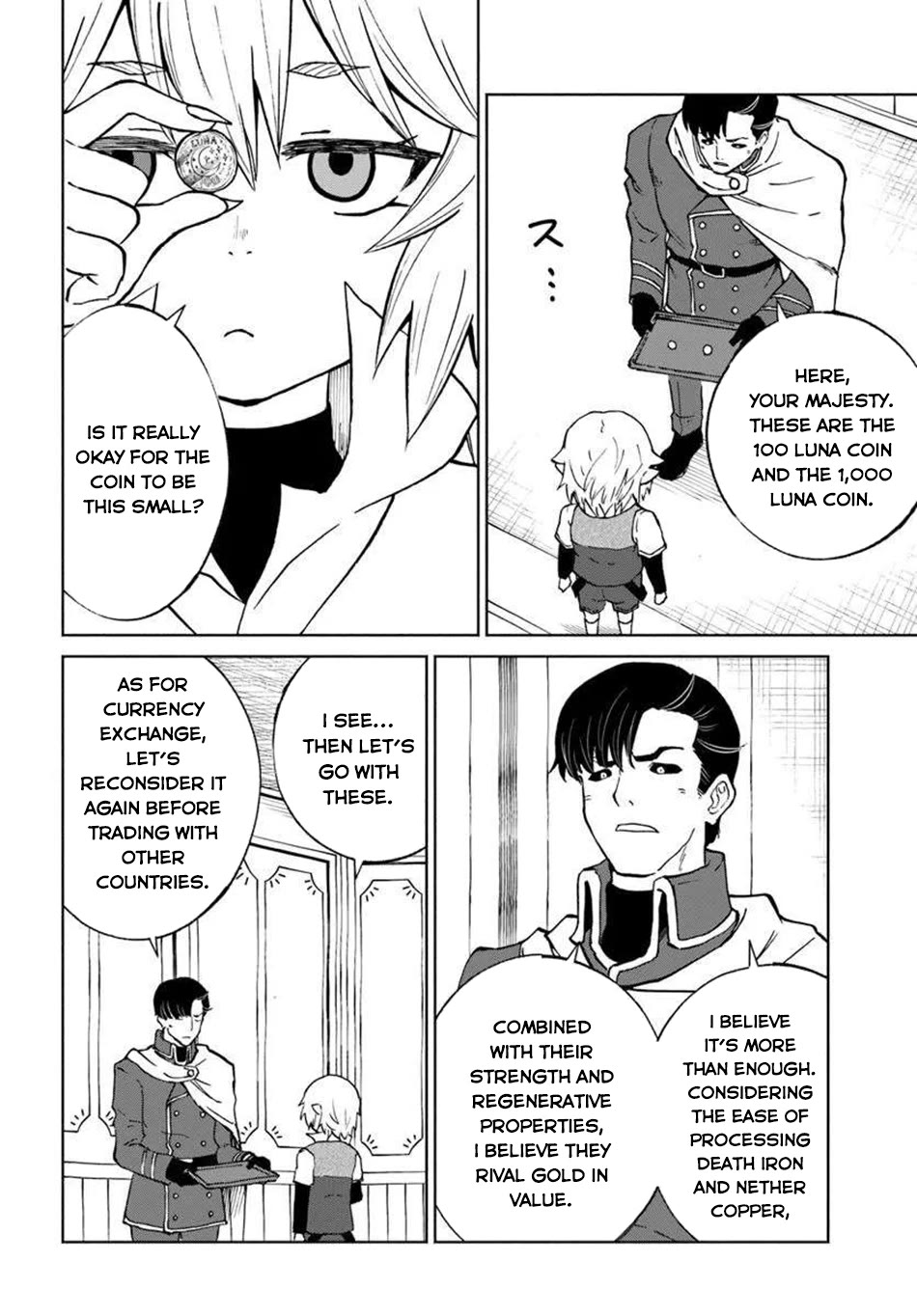 The Death Mage Who Doesn't Want a Fourth Time chapter 65 page 19