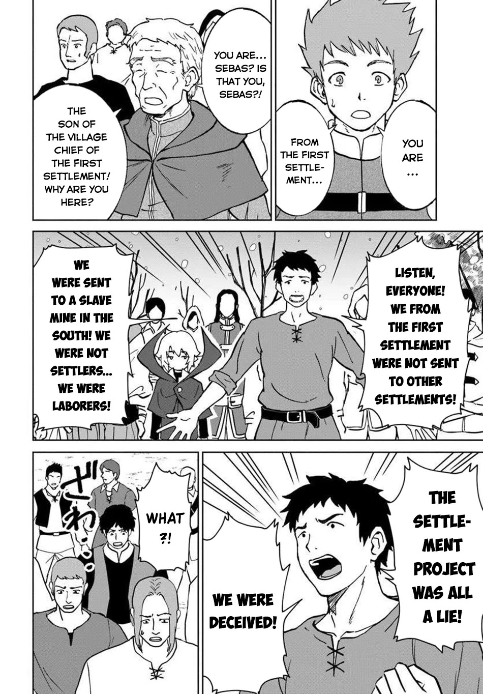 The Death Mage Who Doesn't Want a Fourth Time chapter 67 page 24