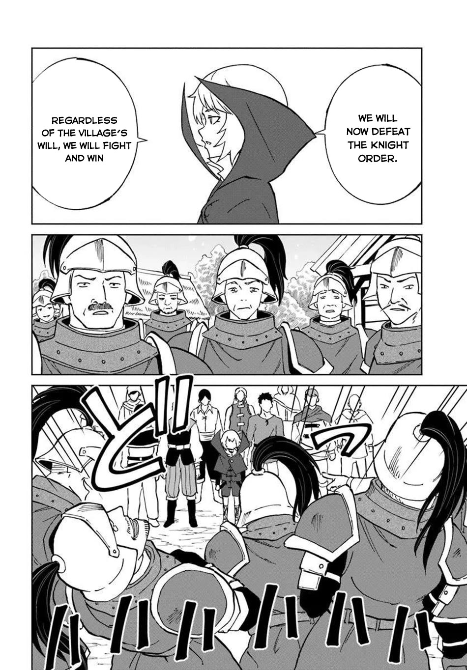 The Death Mage Who Doesn't Want a Fourth Time chapter 67 page 26