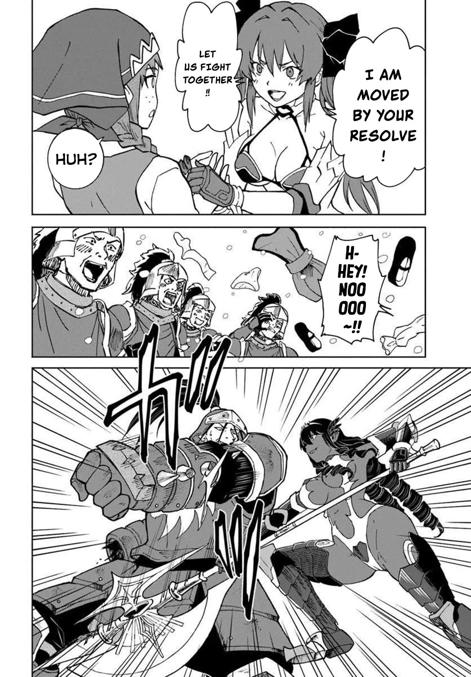 The Death Mage Who Doesn't Want a Fourth Time chapter 68 page 14