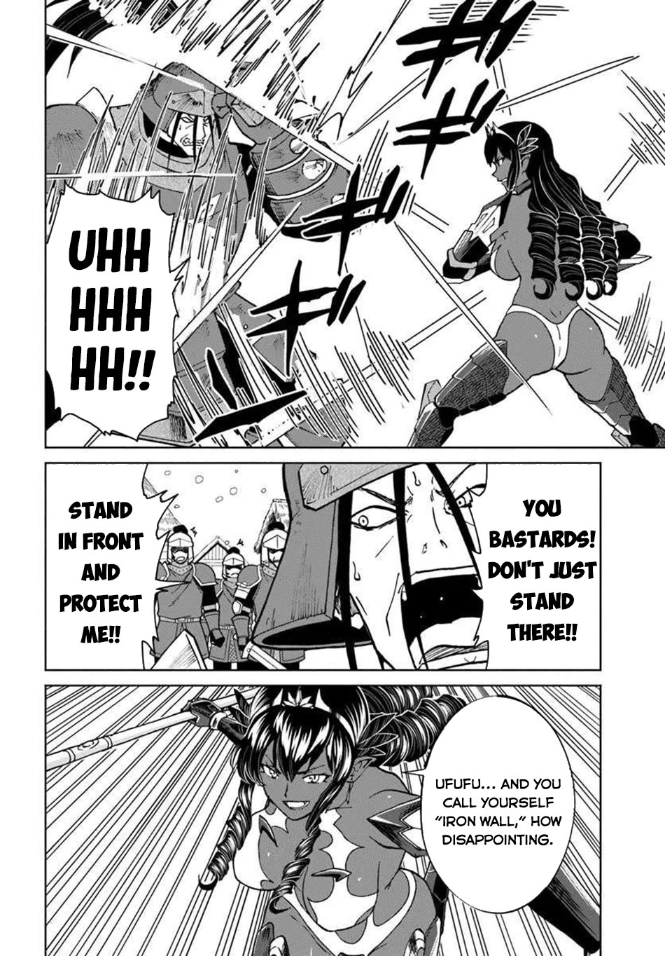 The Death Mage Who Doesn't Want a Fourth Time chapter 68 page 16