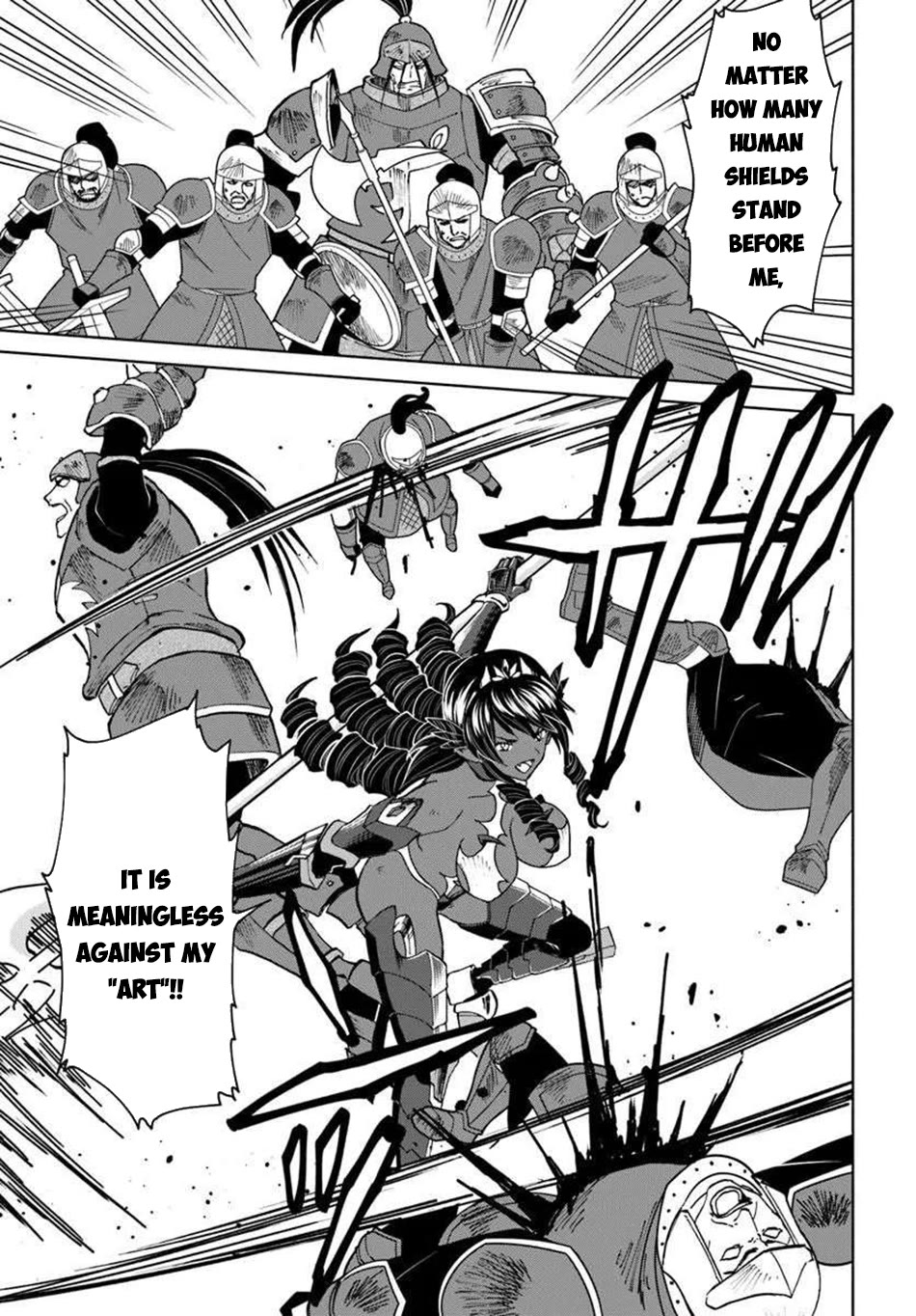 The Death Mage Who Doesn't Want a Fourth Time chapter 68 page 17