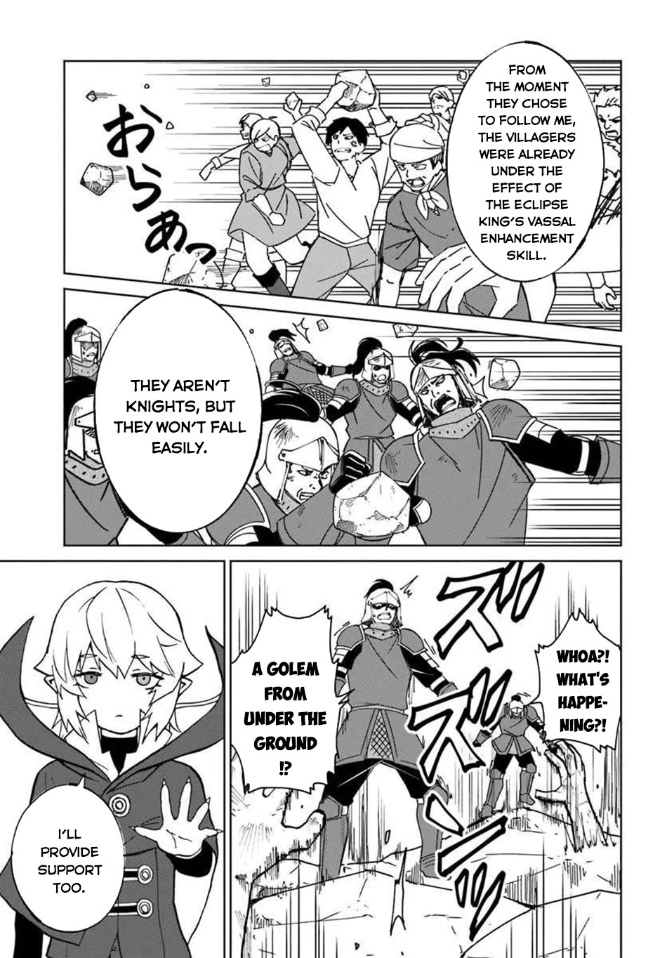 The Death Mage Who Doesn't Want a Fourth Time chapter 68 page 19