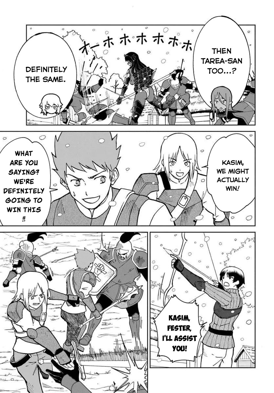 The Death Mage Who Doesn't Want a Fourth Time chapter 68 page 21