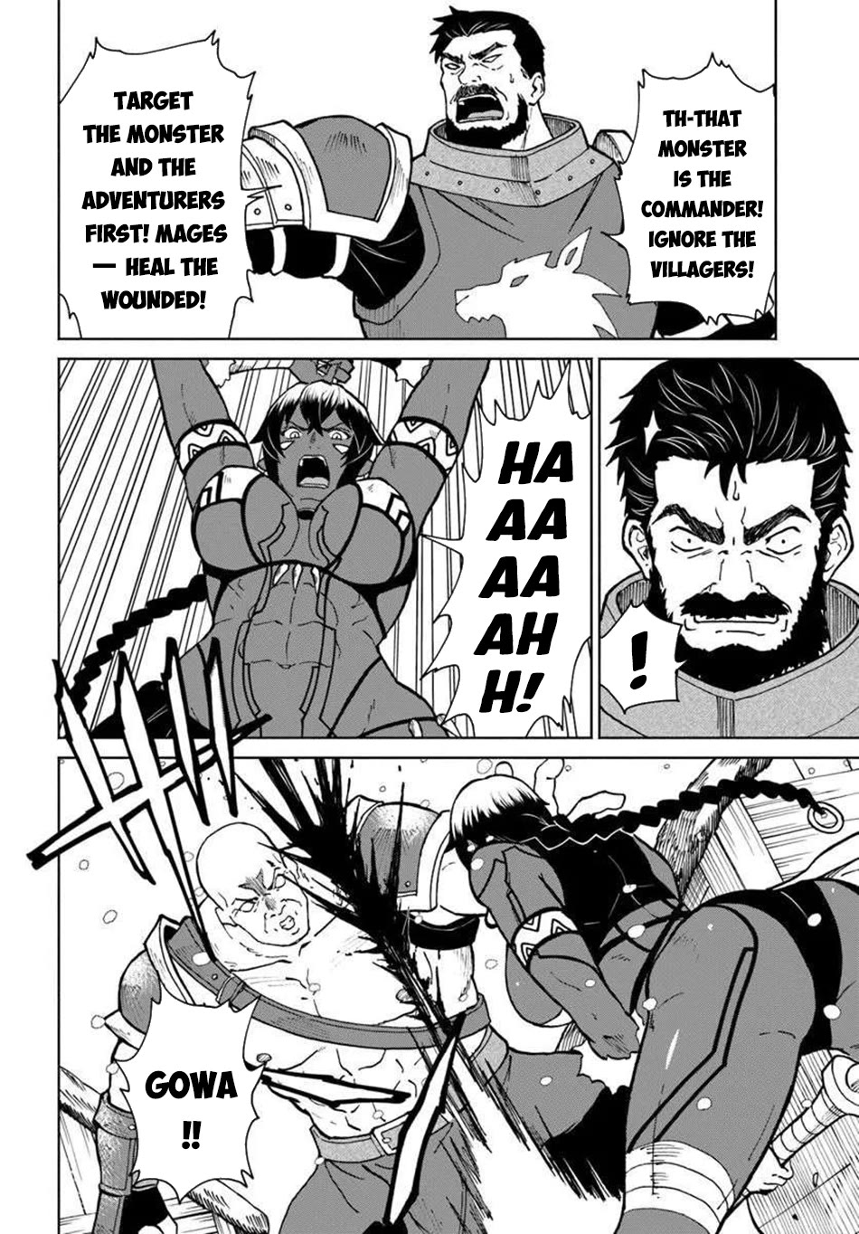 The Death Mage Who Doesn't Want a Fourth Time chapter 68 page 24