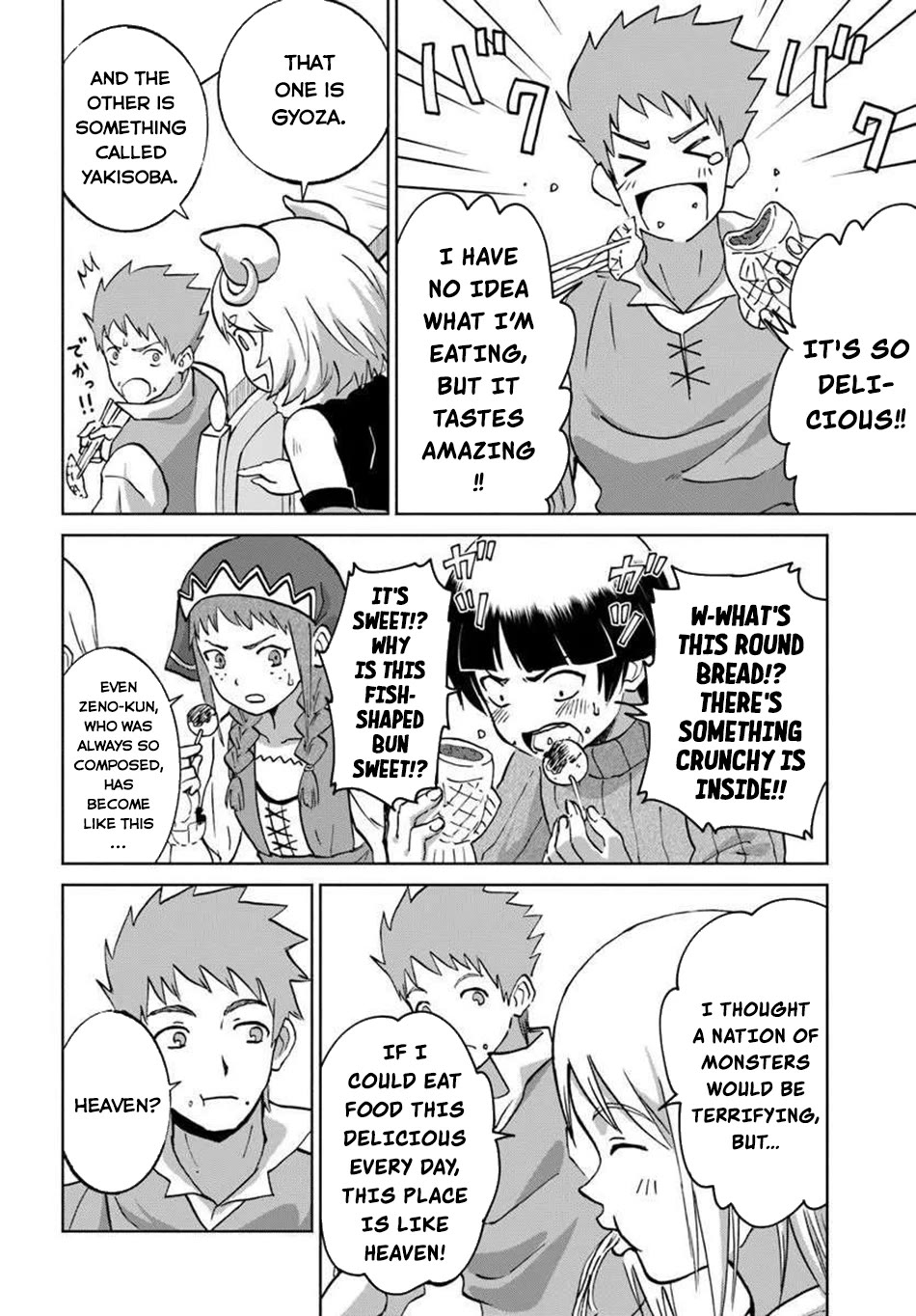The Death Mage Who Doesn't Want a Fourth Time chapter 69 page 23